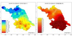 今天，丹陽(yáng)正式進(jìn)入......