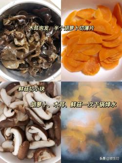 秋天“吃百菜，不如吃這菜”這做法又香又開胃，上桌秒光，都說好