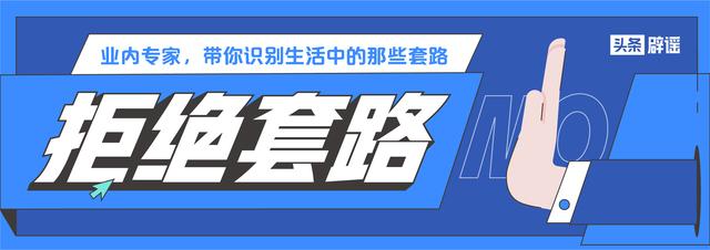 車險改革：汽車保險怎么買性價比最高？這份良心攻略請收下 